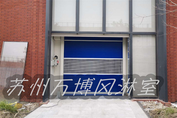 不锈钢风淋室
