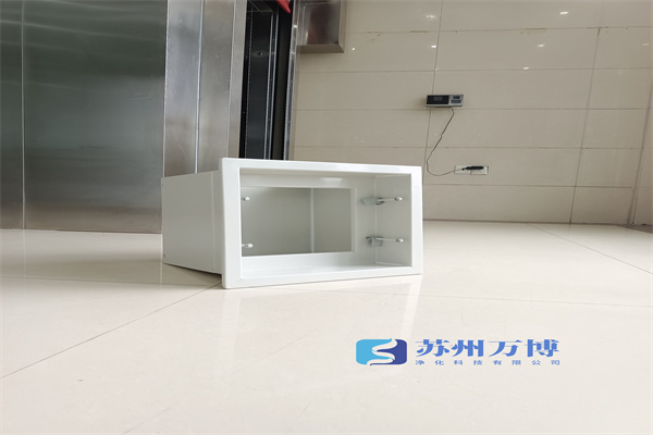 高效送风口