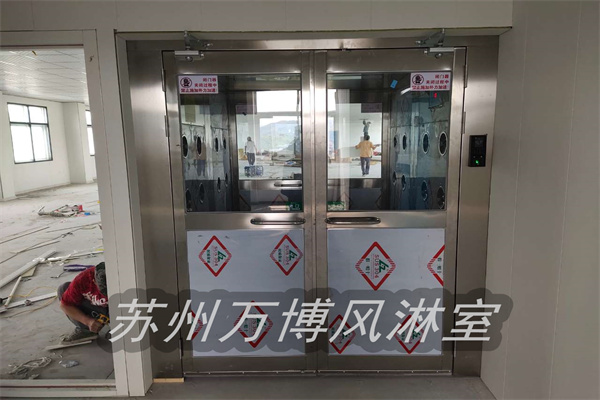 不锈钢双开门货淋室