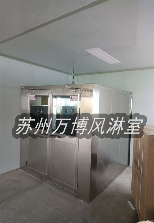不锈钢双开门货淋室