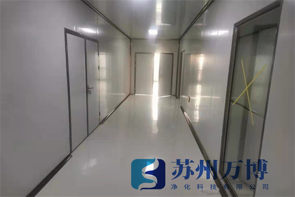 厂车间净化工程