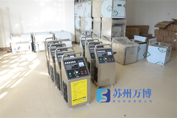 臭氧发生器