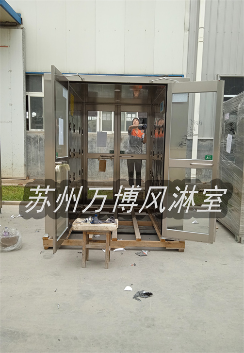 不锈钢双开门风淋室