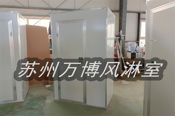 净化板风淋室