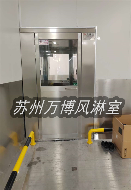 不锈钢风淋室