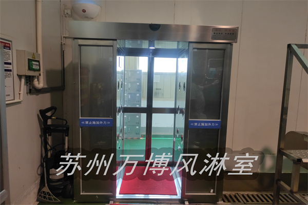 自动平移门风淋室