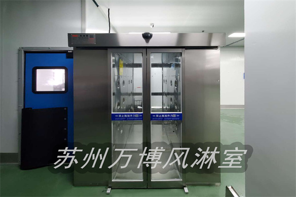 自动门风淋室