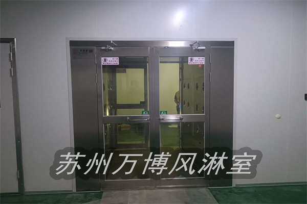双开门货淋室