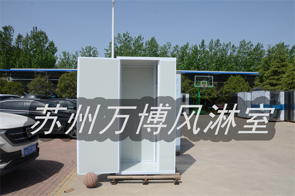 净化板风淋室