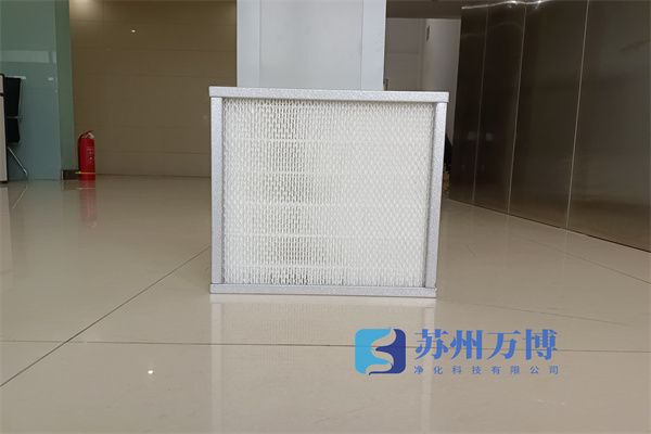高效空气过滤器