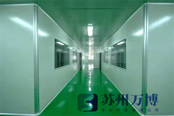 无尘车间