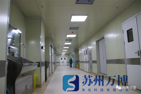 无尘车间