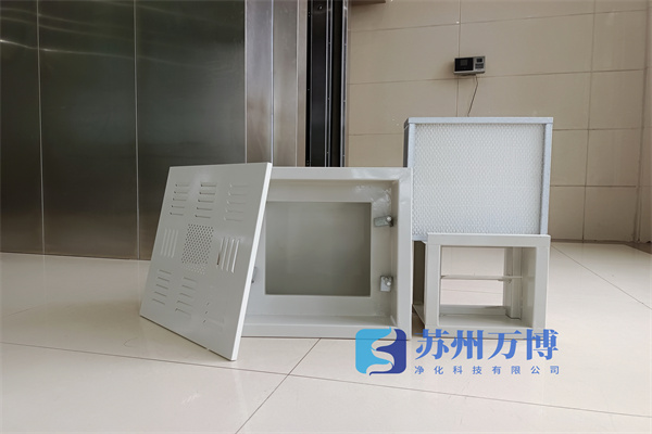 高效送风口