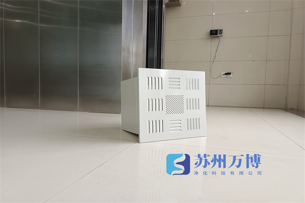 高效送风口