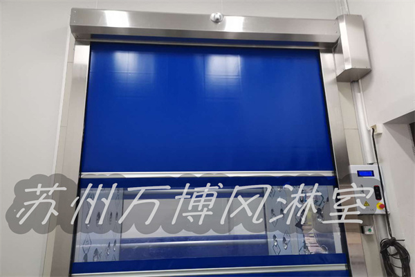 卷帘门风淋室