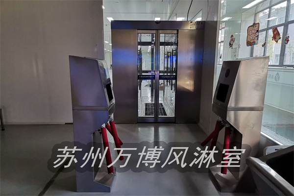 不锈钢自动平移门风淋室