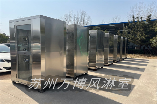 不锈钢风淋室
