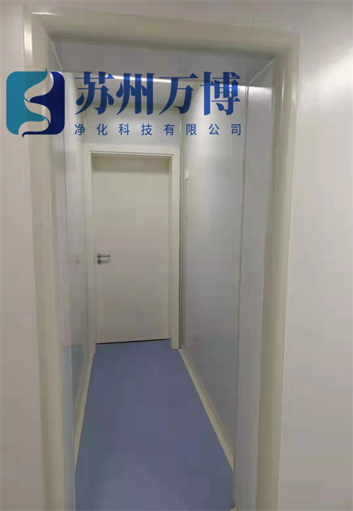 无尘车间