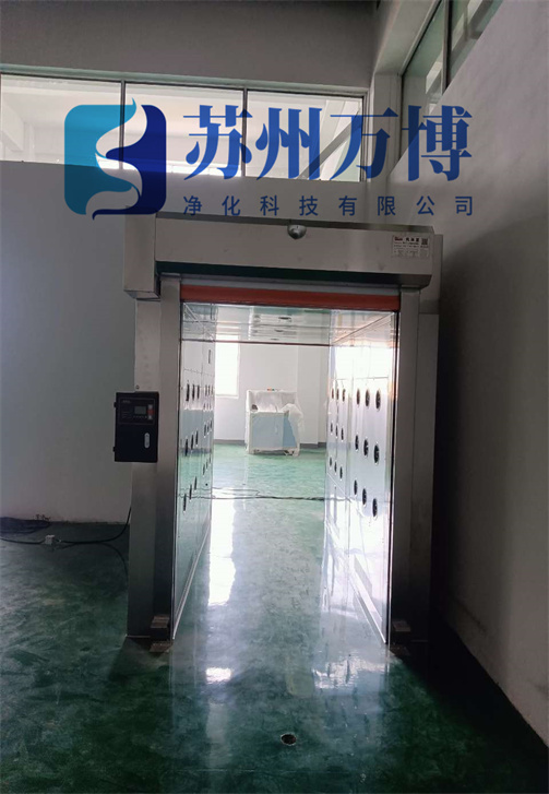 快速卷帘门风淋室