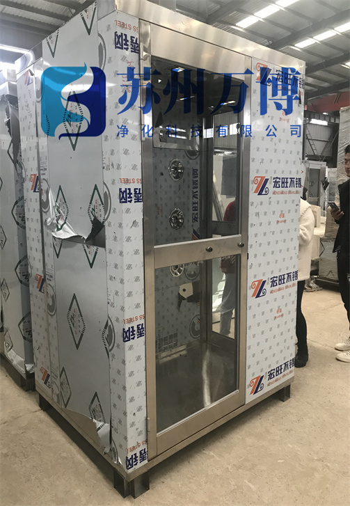 不锈钢风淋室
