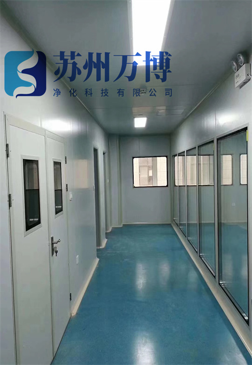 无尘净化车间