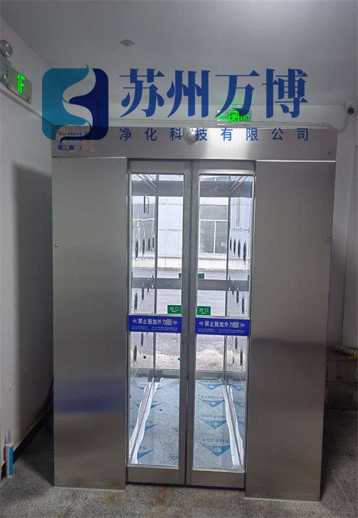 自动平移门风淋室