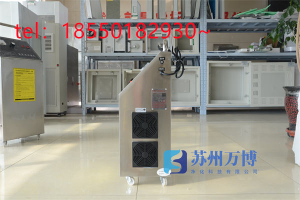 臭氧发生器