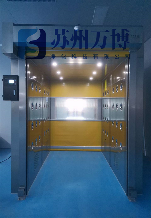 车间风淋室