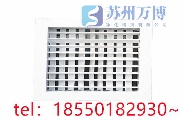 过滤器