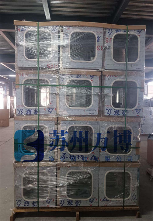 不锈钢传递窗
