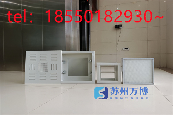 高效送风口