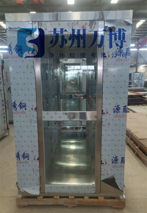 不锈钢风淋室
