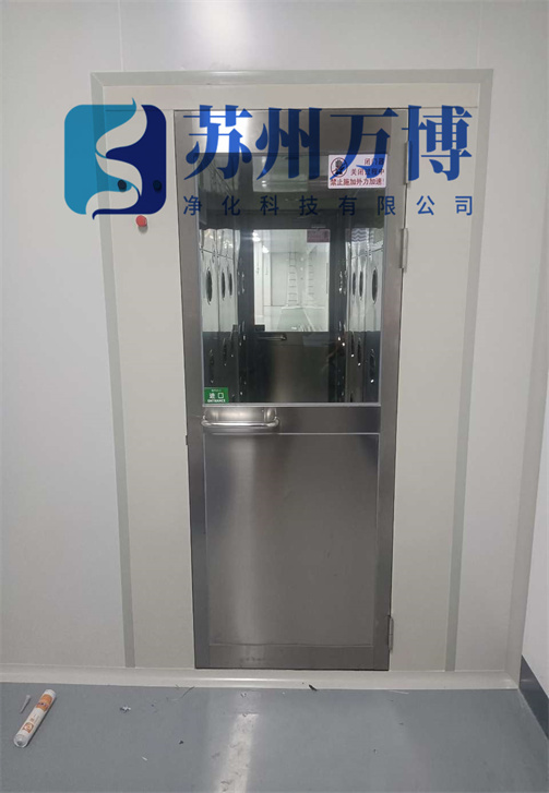 钢板烤漆风淋室
