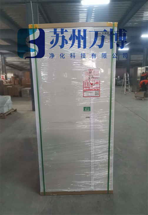 净化板风淋室
