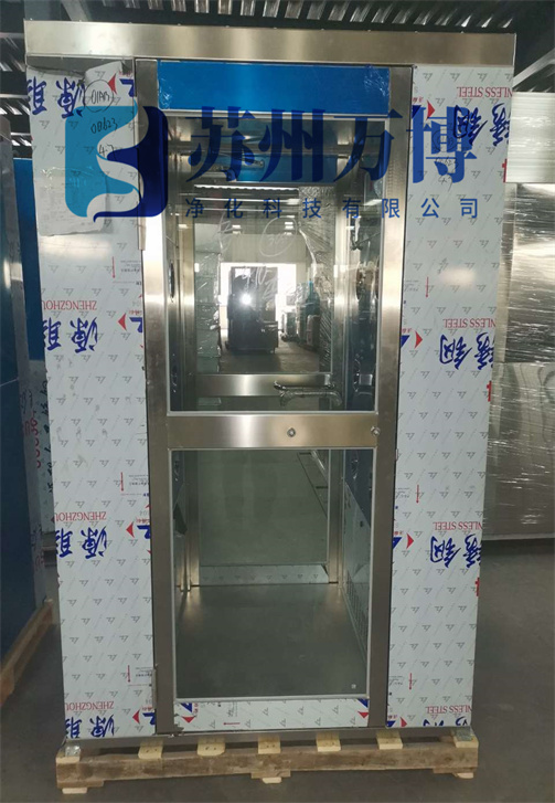 不锈钢风淋室