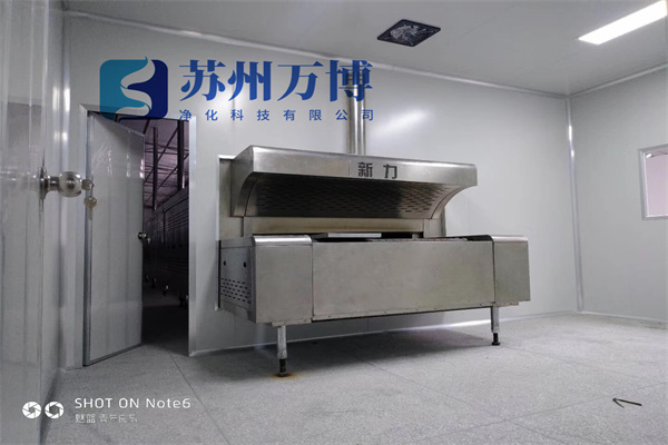 无尘车间