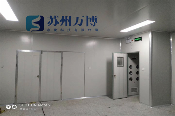 无尘车间