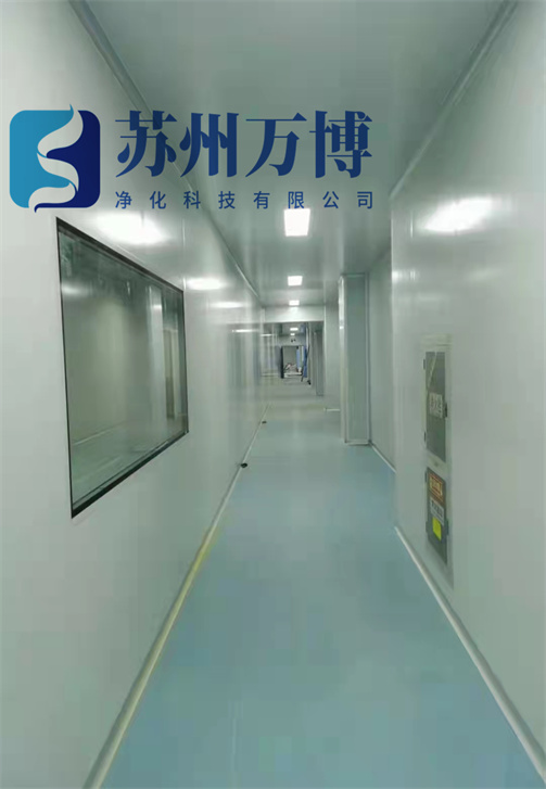 无尘车间