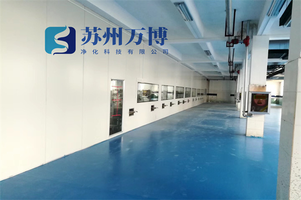 无尘车间