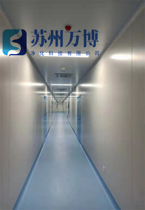 无尘车间