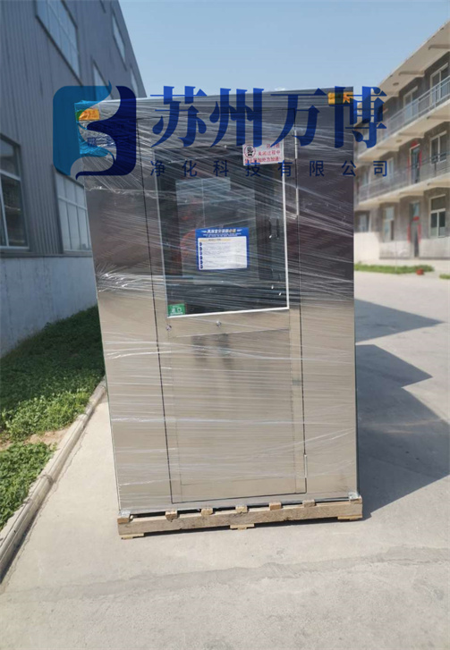 不锈钢风淋室