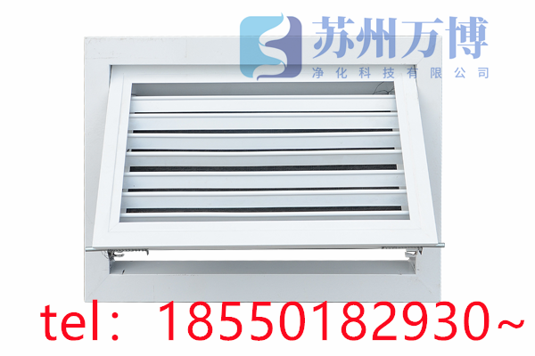 高效过滤器
