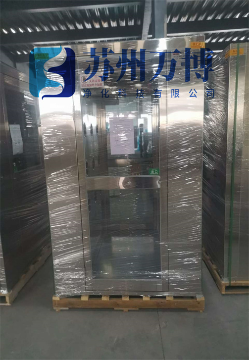 不锈钢风淋室