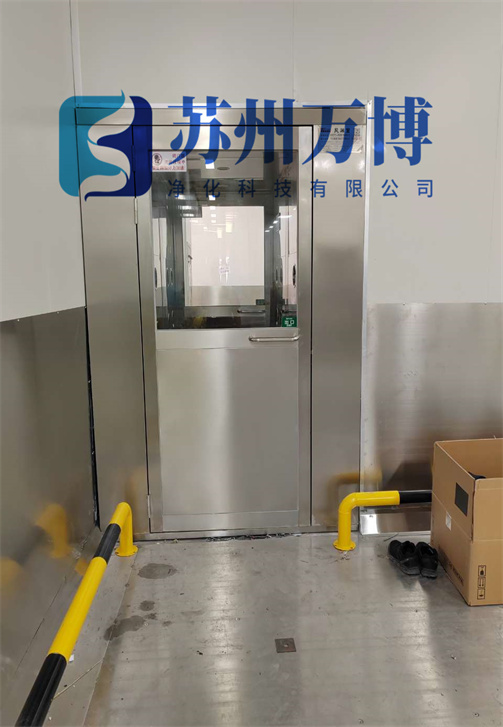 不锈钢风淋室