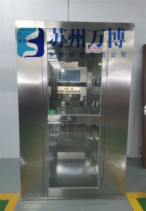 不锈钢风淋室