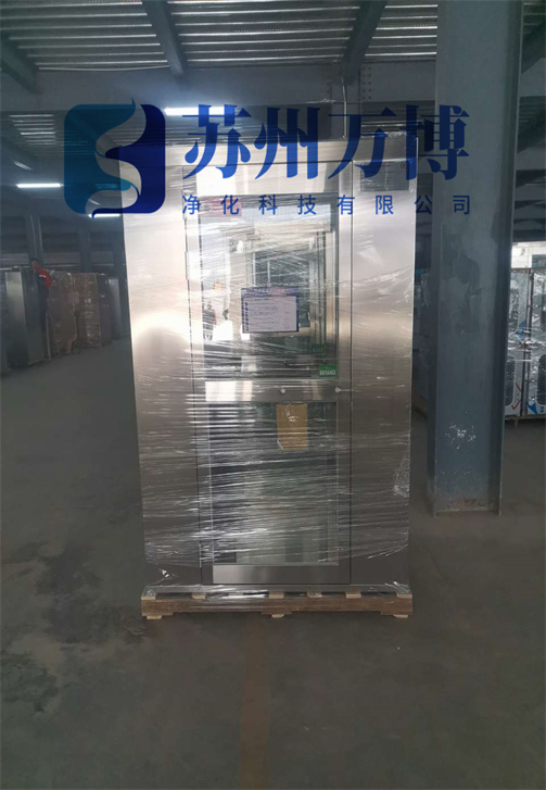 不锈钢风淋室