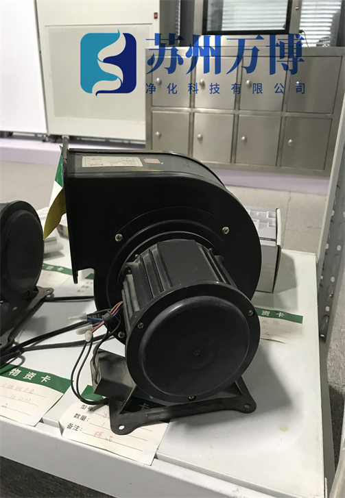 离心风机