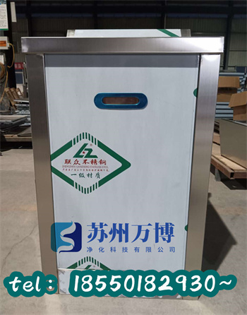 洗手池