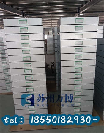 高效过滤器