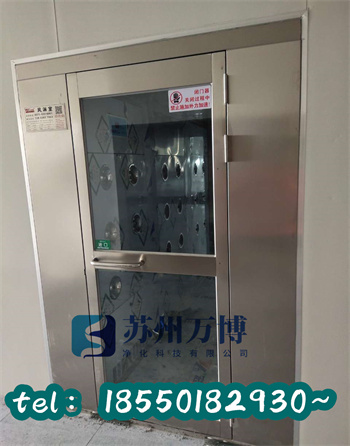 不锈钢风淋室
